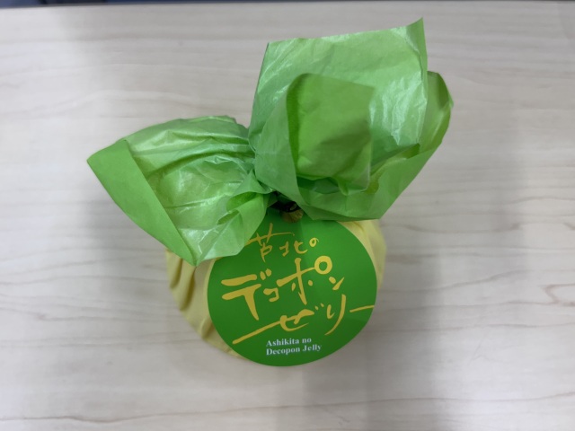 投稿写真 芦北のデコポンぜりー