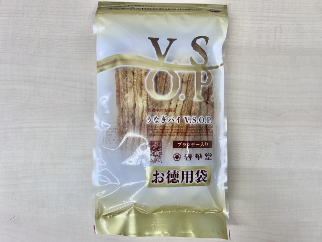 投稿写真 うなぎパイ V.S.O.P.　お徳用袋