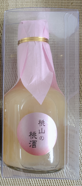 和歌のめぐみ　桃山の桃酒