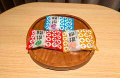 静岡のおみやげ 鞠福