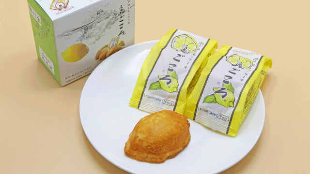 瀬戸田レモンケーキ島ごころ