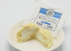 東京のおみやげ 清水屋×GARAGECOFFEE 生クリームパン 生クリーム