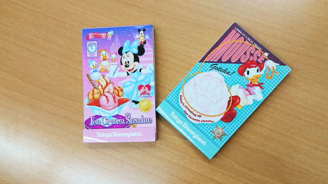 切り取れるメモ帳 千葉土産 東京ディズニーリゾート メモ帳セット のクチコミと投稿写真 おみやげニッポン