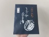 投稿写真 うりのきざみなら漬