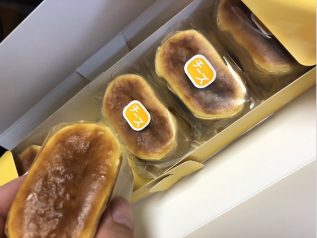 上ノ原チーズケーキ 広島県 広島のお土産 おみやげニッポン