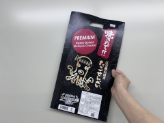 投稿写真 丸焼きたこせんべい