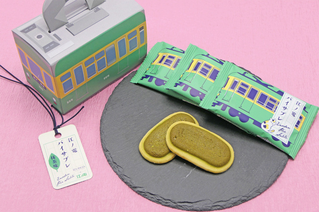 江ノ電パイサブレ