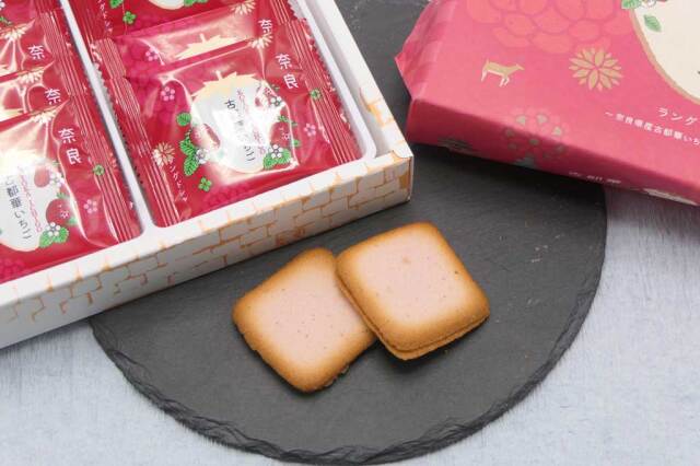 奈良 古都華いちごラングドシャ