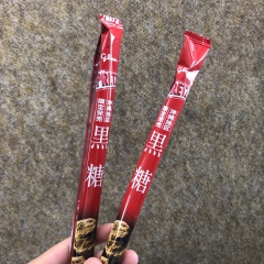 沖縄のおみやげ ジャイアントプリッツ 黒糖
