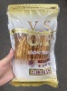 投稿写真 うなぎパイ V.S.O.P. お徳用袋
