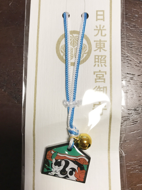 日光東照宮眠猫の絵馬御守 日光東照宮のクチコミと写真 おみやげニッポン