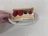 投稿写真 ゆーパイむ コッペパイ ベリー