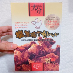 大分のおみやげ どんど焼本舗 塩 唐揚げせんべい