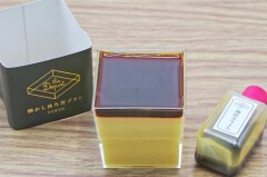 東京のおみやげ 懐かしほろ苦プリン