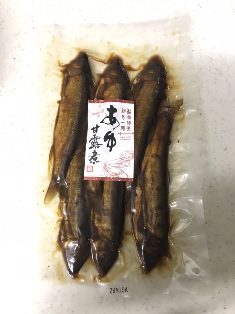 あゆ甘露煮