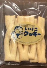 投稿写真 いりこクッキー