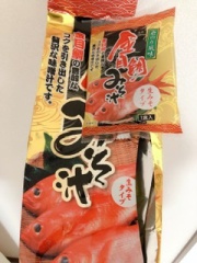 静岡のおみやげ 金目鯛味噌汁