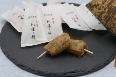 広島のおみやげ 亀屋 川通り餅