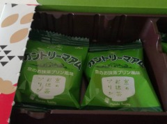 投稿写真 カントリーマアム京のお抹茶プリン風味