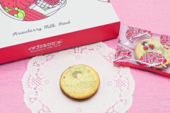 東京のおみやげ イチゴミルクサンド