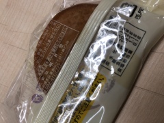 投稿写真 博多西洋和菓子 博多通りもん