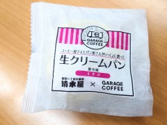 投稿写真 清水屋×GARAGECOFEE 生クリームパン いちご