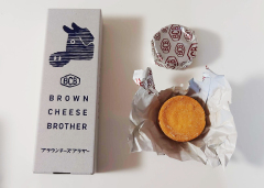 東京のおみやげ ブラウンチーズブラザー プレーン
