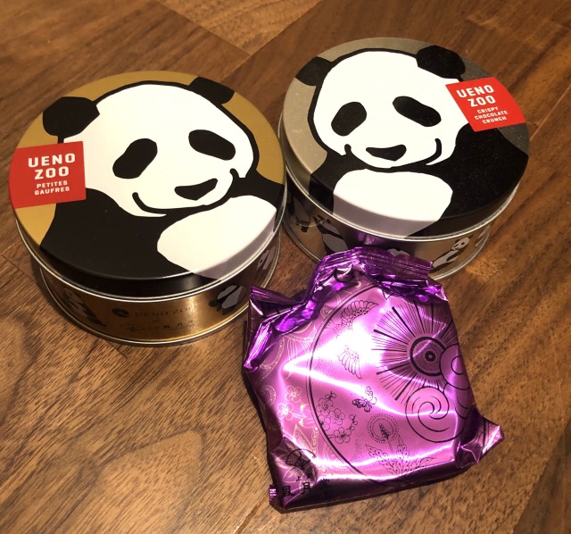 上野動物園　パンダ缶セット