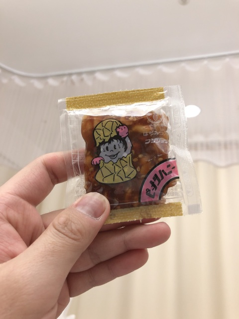 ピーナッツハニー 給食用