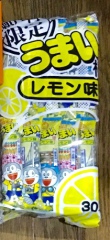 広島のおみやげ うまい棒広島レモン味
