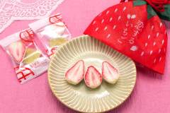 栃木のおみやげ 恋するいちご