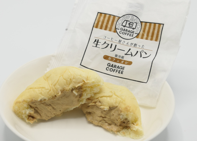 清水屋×GARAGECOFFEE 生クリームパン カフェオレ