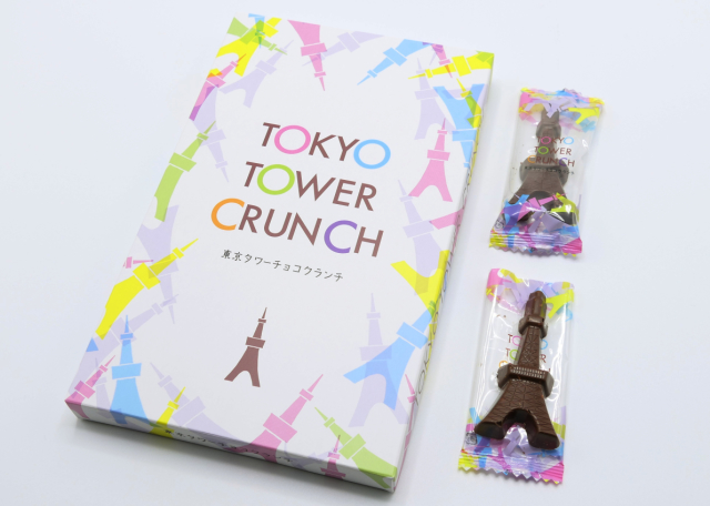 東京タワーチョコクランチ