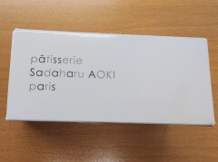 投稿写真 パティスリー・サダハル・アオキ・パリ マカロン