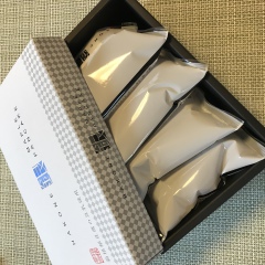 神奈川のおみやげ 箱根 銀のメープルパンケーキ