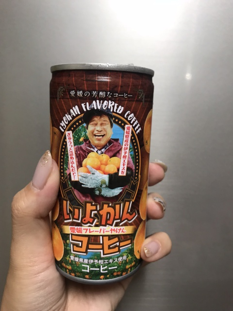 投稿写真 いよかんコーヒー