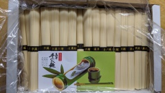 長崎のおみやげ 本多木蝋工業所 島原手のべ麺