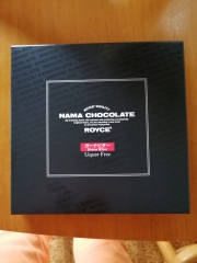 北海道のおみやげ ロイズ 生チョコレート ガーナビター