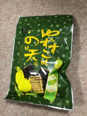 福岡のおみやげ のり天 ゆずすこ味