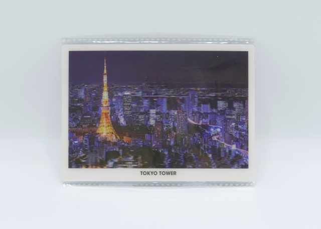 東京タワー 3Dポストカード
