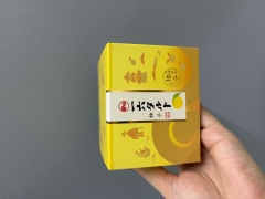 投稿写真 株式会社一六（一六本舗） 一六タルト 柚子