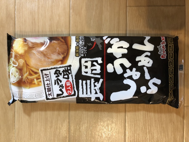 投稿写真 長岡しょうがらーめん しょうゆ味