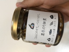 三重のおみやげ 濃厚のり佃煮