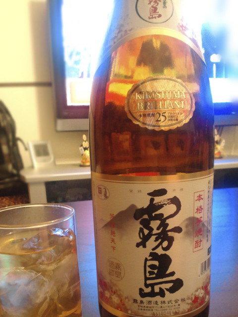 本格芋焼酎 白霧島