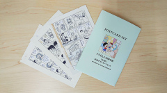 神奈川のおみやげ ドラえもん50周年展 原画ポストカードセット 第1期
