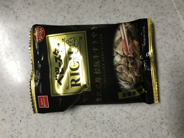 投稿写真 ベビースターRICH 贅沢濃厚松坂牛すきやき