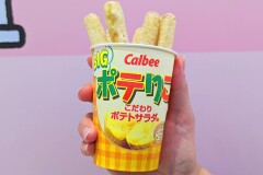 東京のおみやげ BIGポテりこ こだわりポテトサラダ味