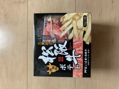 三重のおみやげ 三重限定　松阪牛ポテト焼肉味