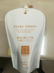 投稿写真 PEARL DROPS パールドロップ 真珠の肌つや飴