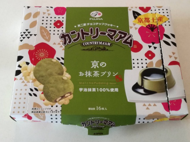 カントリーマアム京のお抹茶プリン風味